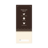 조공 한방보양식 삼계탕 컵 45g x 24
