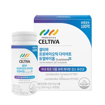 셀티바프로바이오틱스다이어트듀얼바이옴 500mg x 28 셀티바프로바이오틱스다이어트듀얼바이옴 500mg x 28