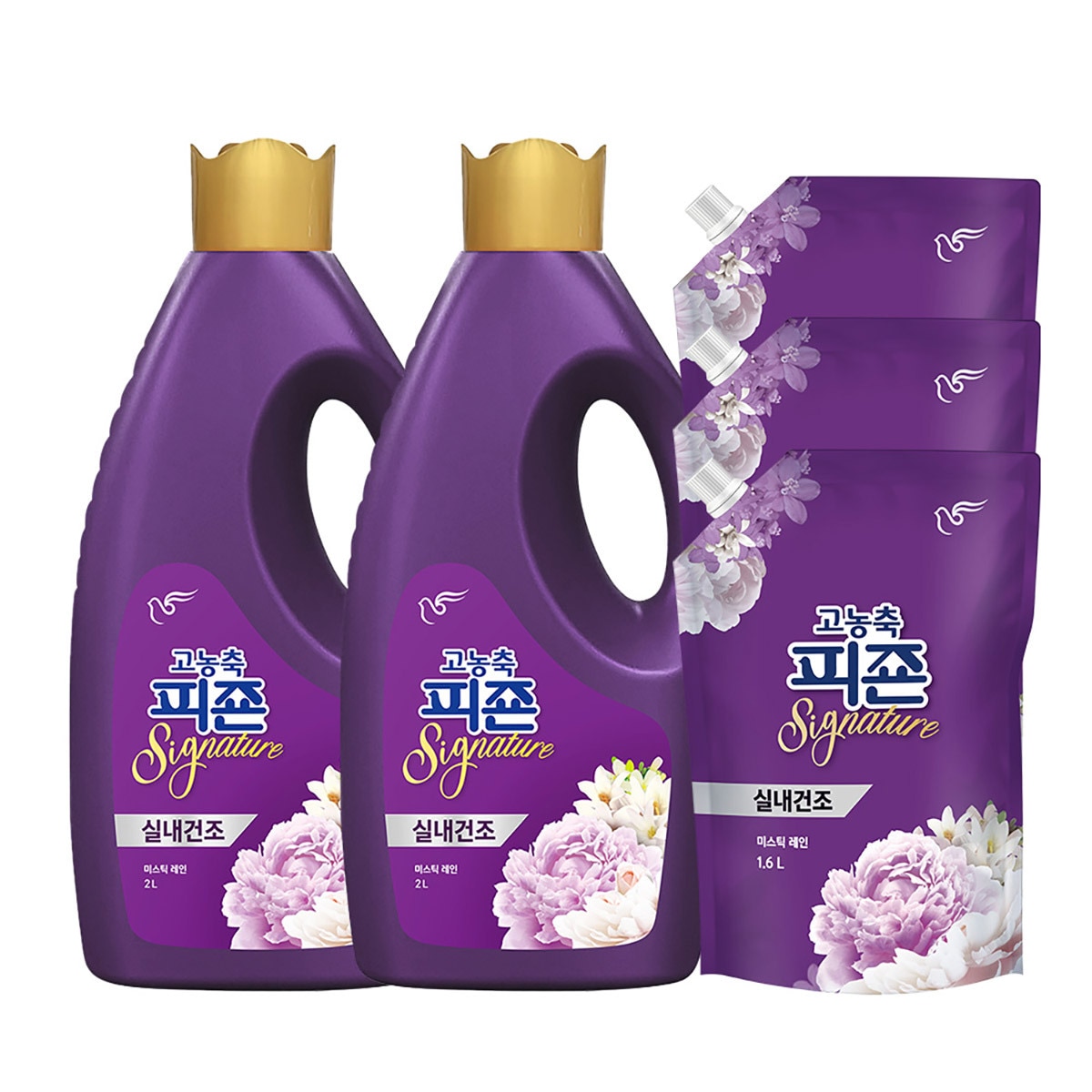 2L X 2 1 6L X 3 2l-x-2-1-6l-x-3