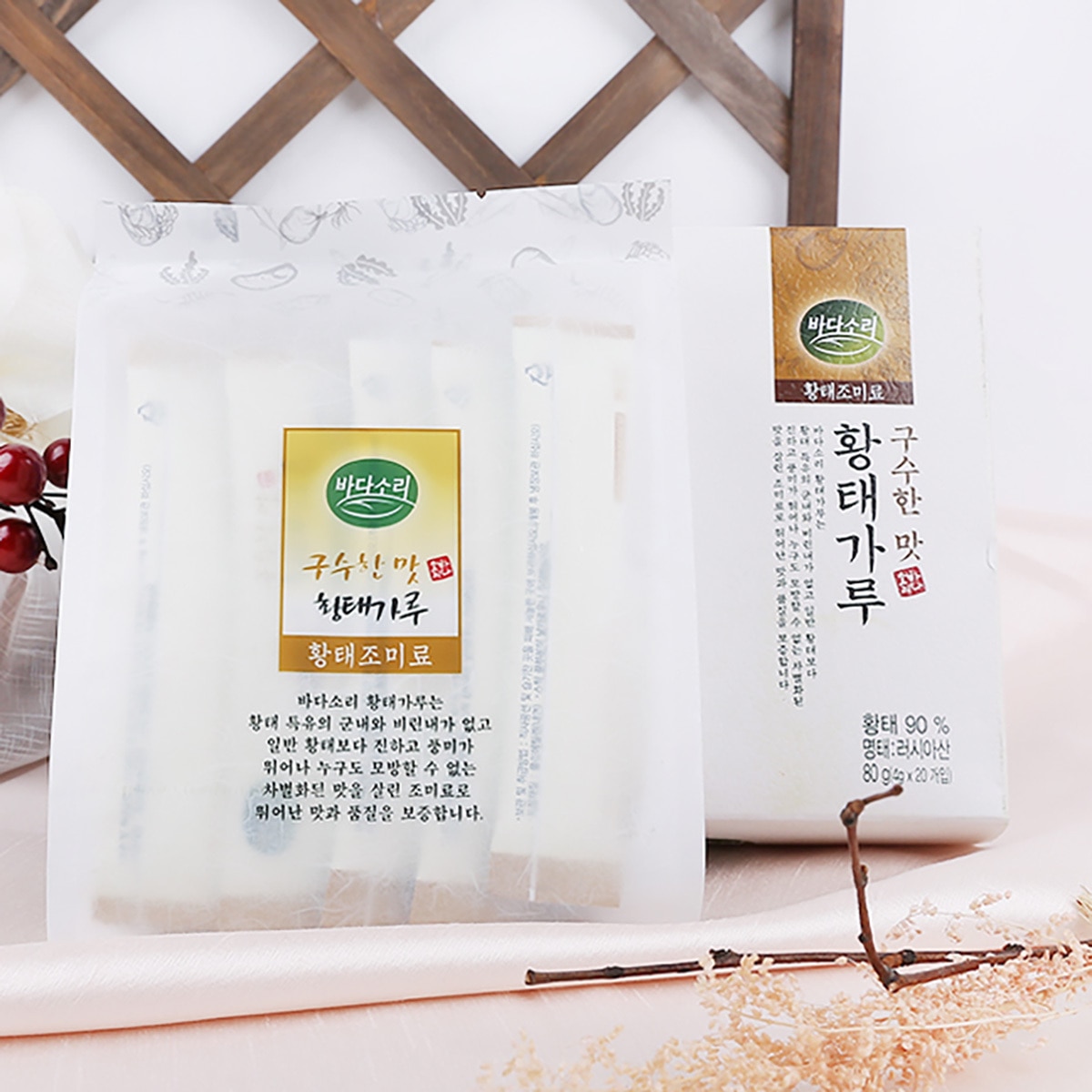 바다소리천연조미료 4종선물세트