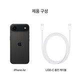 Apple 아이폰 에어 256GB 스페이스 블랙