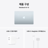 Apple 맥북 에어 15 M5 512GB 스카이블루