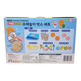 카카오 프렌즈 모래놀이 세트