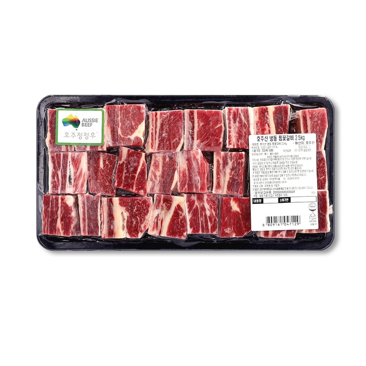 호주산 냉동 찜갈비 2.5kg x 2팩
