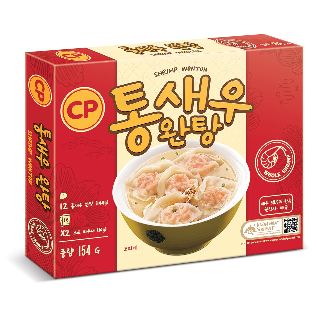 통새우 완탕 154G X 4