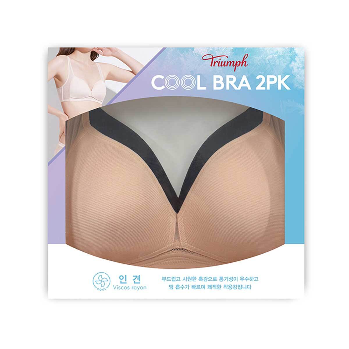 트라이엄프 노와이어 인견 쿨브라 2매 - 베이지/블랙, 80B