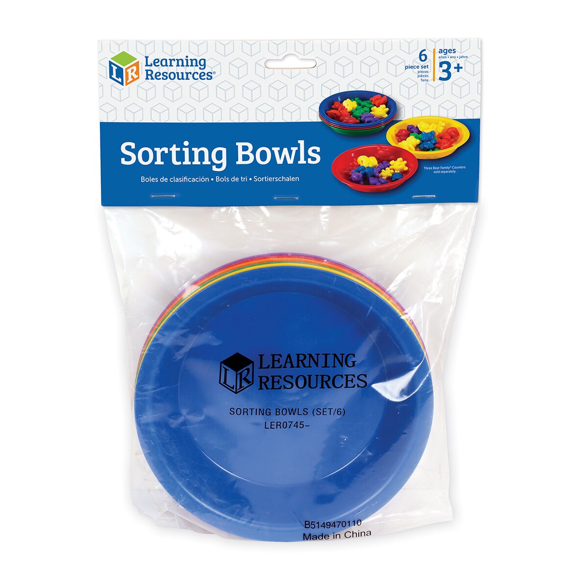 러닝리소스 분류활동 슈퍼파이 & 분류접시와 스쿠퍼