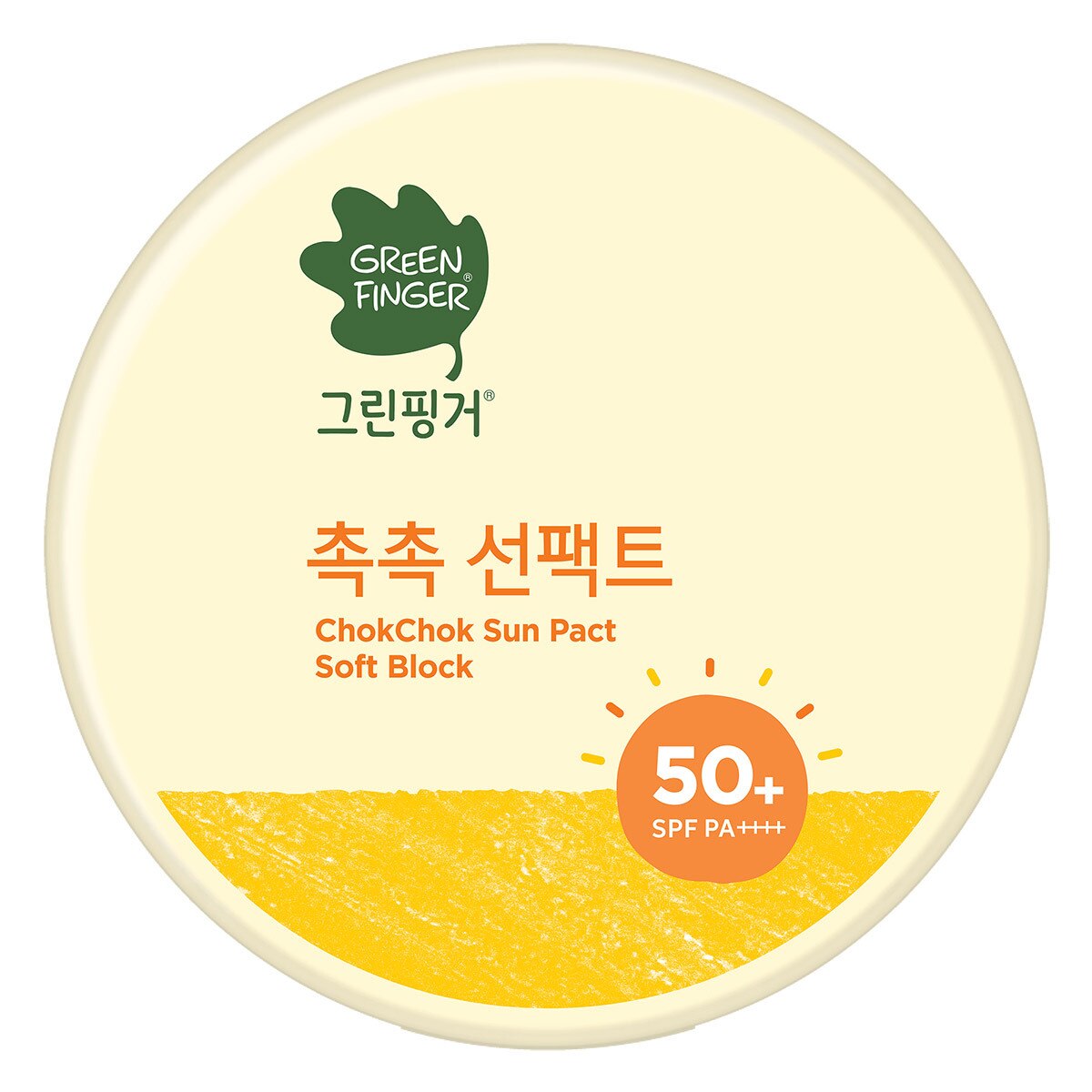 그린핑거 키즈 선케어 선팩트 또는 선스틱