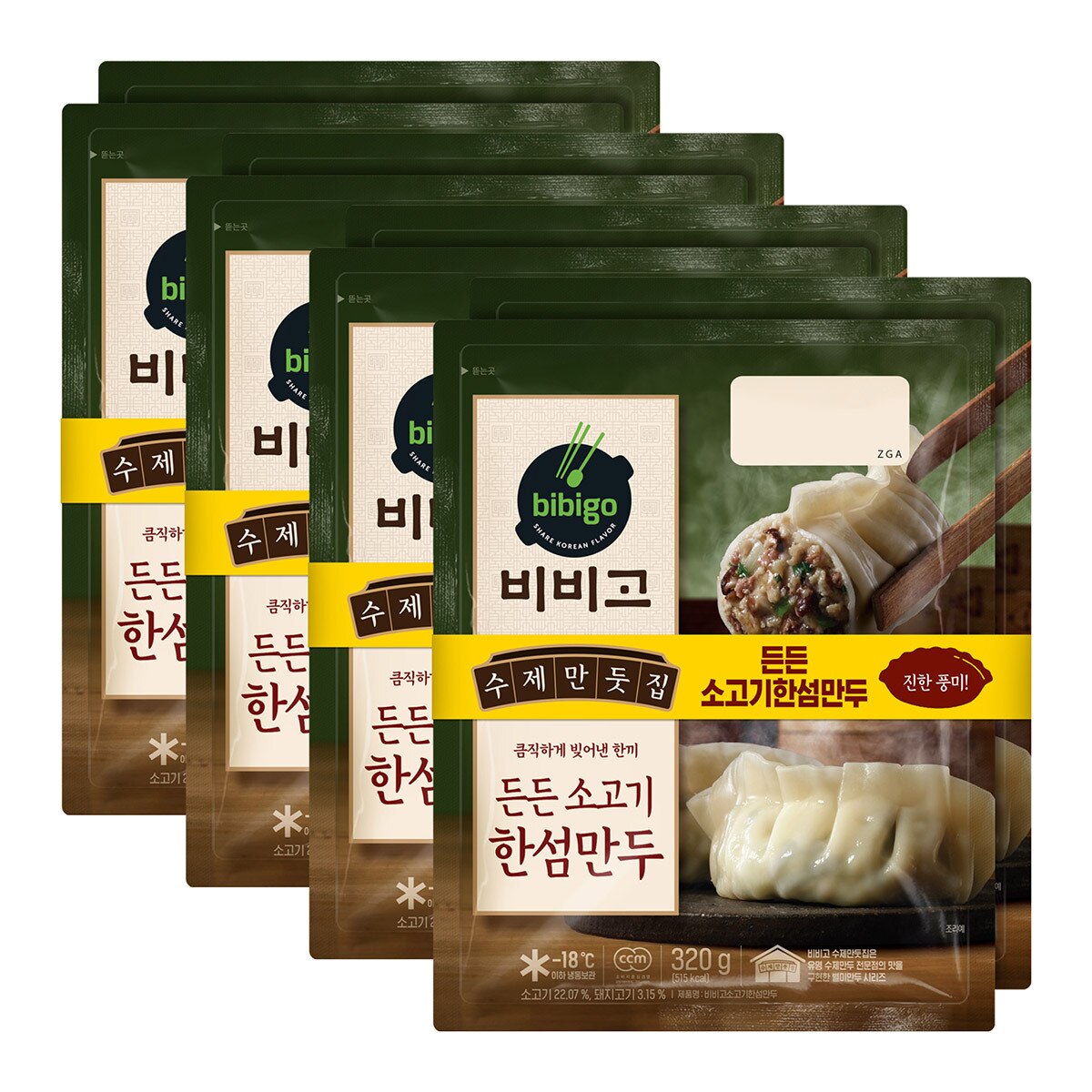비비고소고기한섬만두 320g x 8