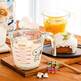 파이렉스 스누피 계량컵 세트 2P  (250+500ml)