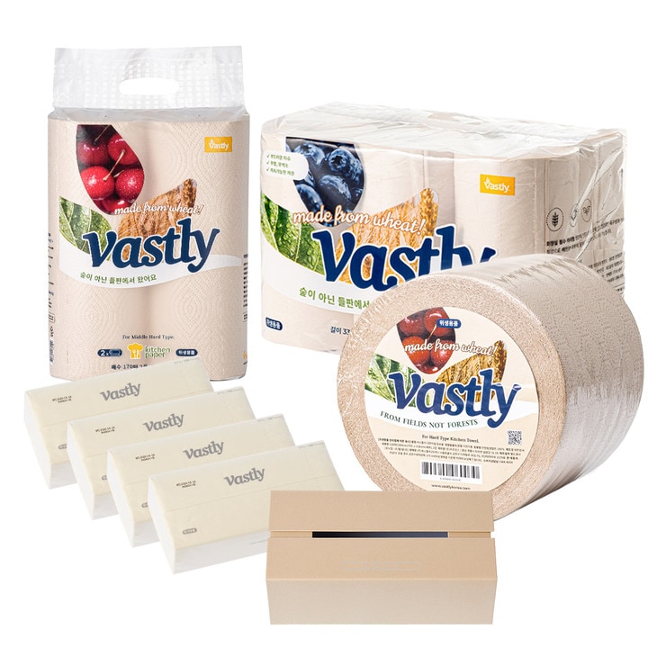 Vastly Special Gift Set 667166