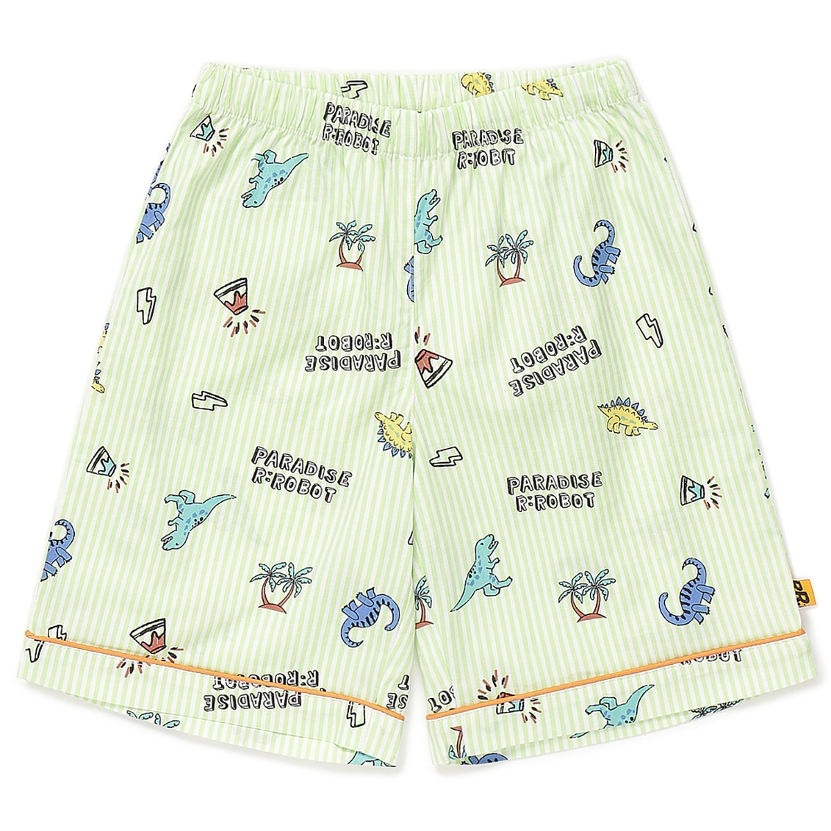 알로봇 키즈 파자마 세트 - 그린