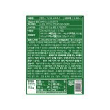Balance Grow 수박주스 230ml x 10