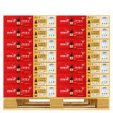 로트벡쉔 그로우업 샷 60ml x 30 병 x 77