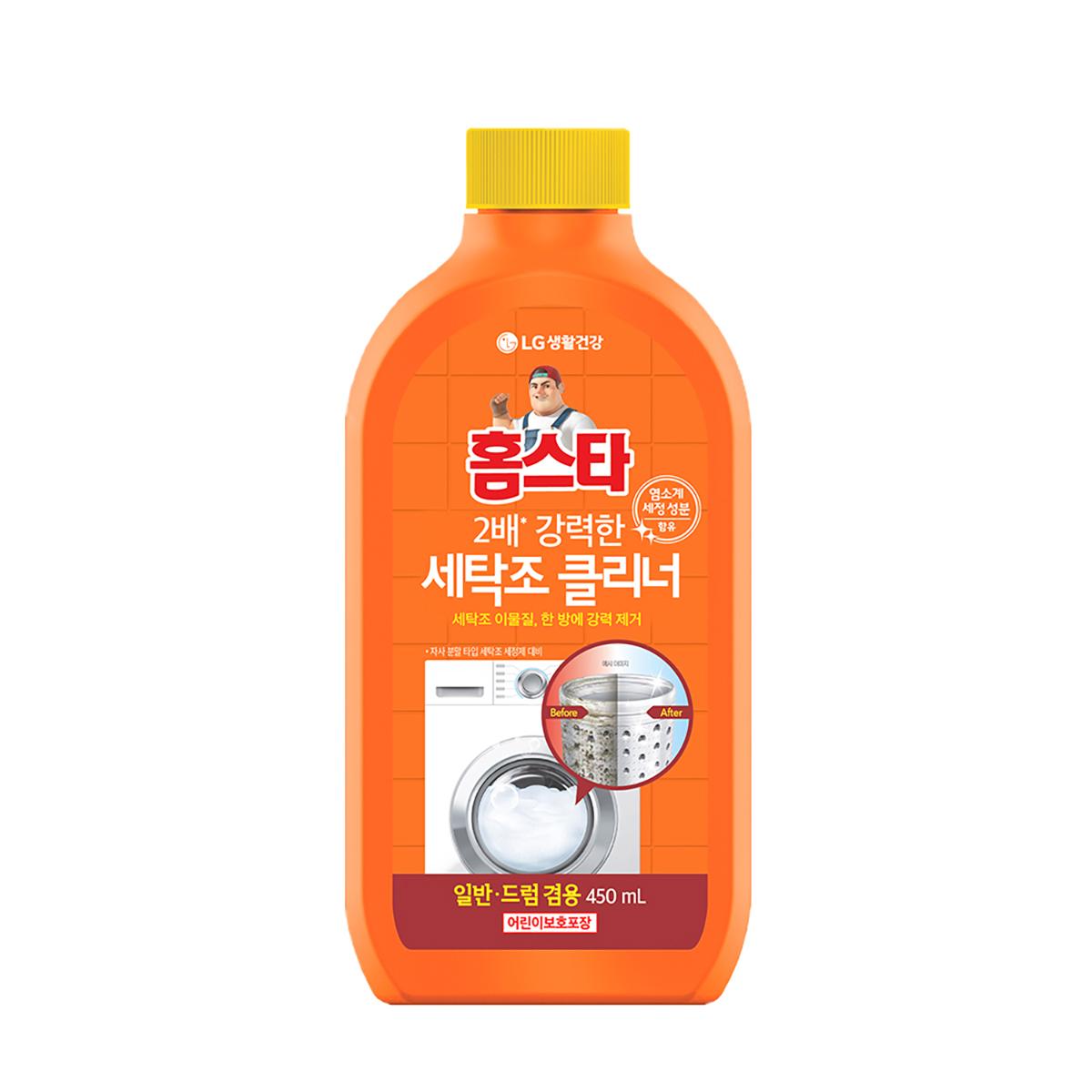 홈스타 세탁조 클리너 450ml x 8