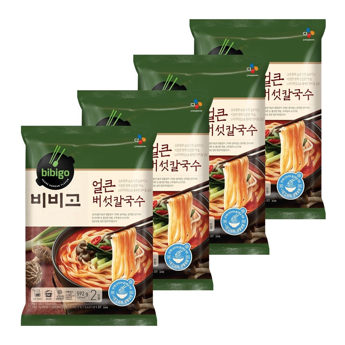 비비고 짬뽕 / 칼국수 골라담기 - 얼큰버섯칼국수 x 2 + 중화짬뽕 x 2