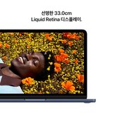 Apple 맥북 네오 13 A18 Pro 256GB 인디고 Apple 맥북 네오 13 A18 Pro 256GB 인디고