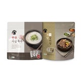 궁 한우 사골육수+ 왕갈비탕 궁 한우 사골육수+ 왕갈비탕