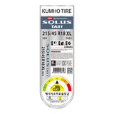 금호 솔루스TA51 215/45R18 XL 93V