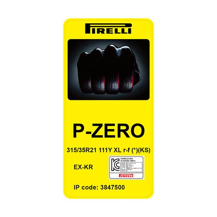 피렐리 피제로 315/35R21 111Y XL