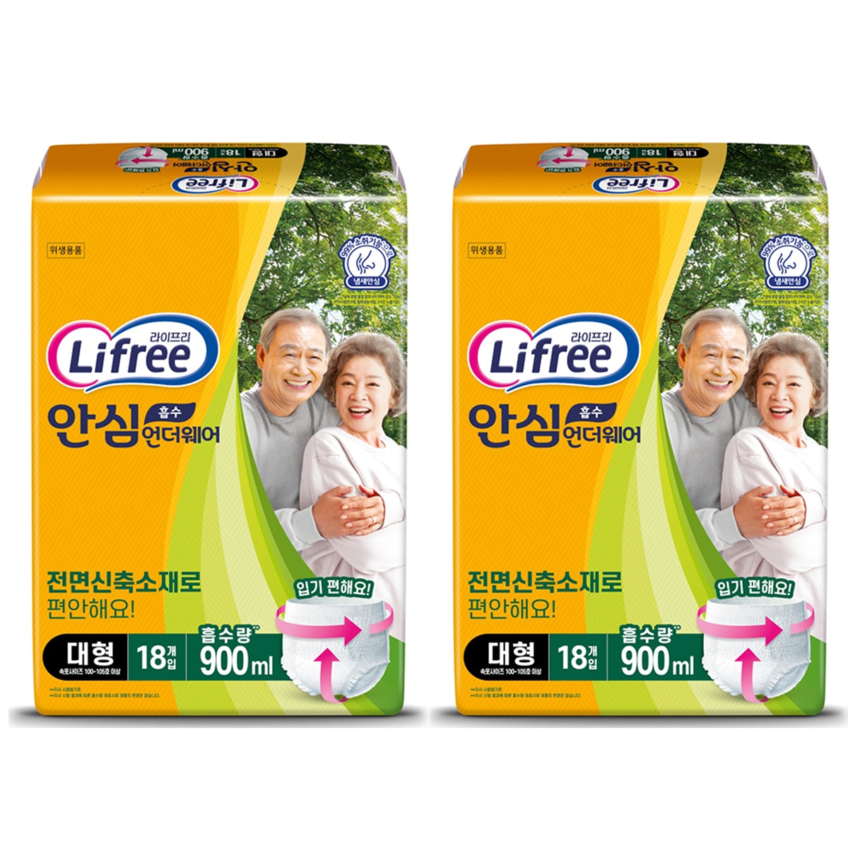 라이프리 안심언더웨어 중형20개x2 / 대형18개x2