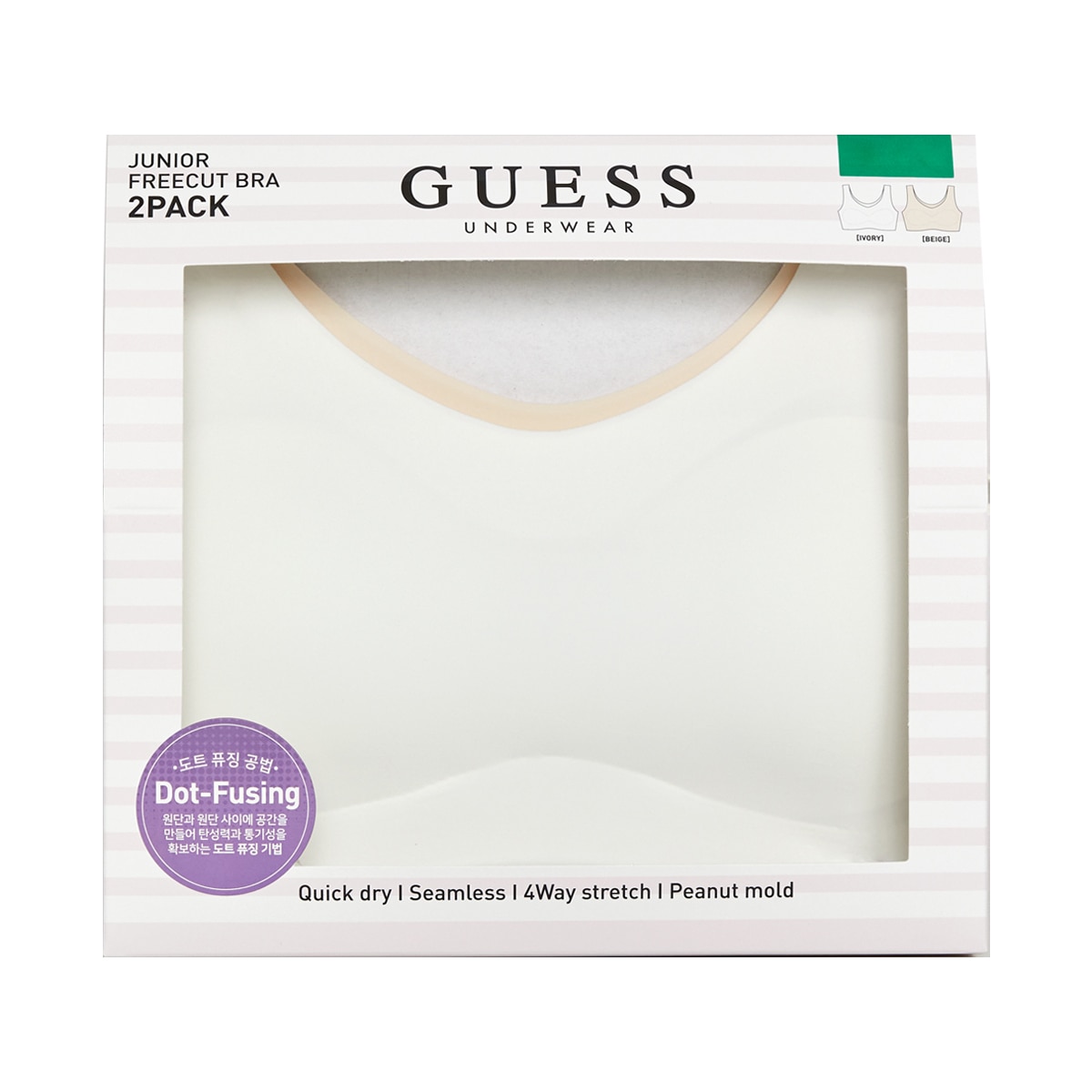 게스 여아 주니어 프리컷 브라2매 - 26B2(2단계set2), L