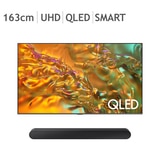 삼성 QLED TV KQ65QD80AFXKR 163cm (65) + S50B - 스탠드형