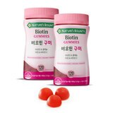 네이쳐스바운티 비오틴구미 120정x 2