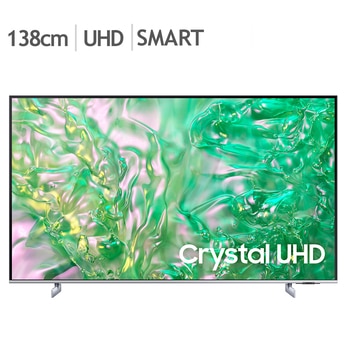 삼성 UHD 55 TV KU55UD8000FXKR 138cm (55)