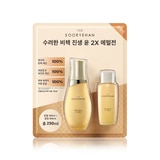 수려한 비책진생 윤 2X 에멀젼 130ml + 100ml 수려한 비책진생 윤 2X 에멀젼 130ml + 100ml