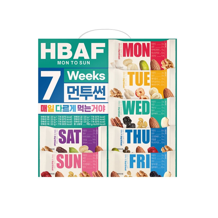 HBAF Mon to Sun Daily Nuts 7 Weeks 980g / 20g x 49 654440