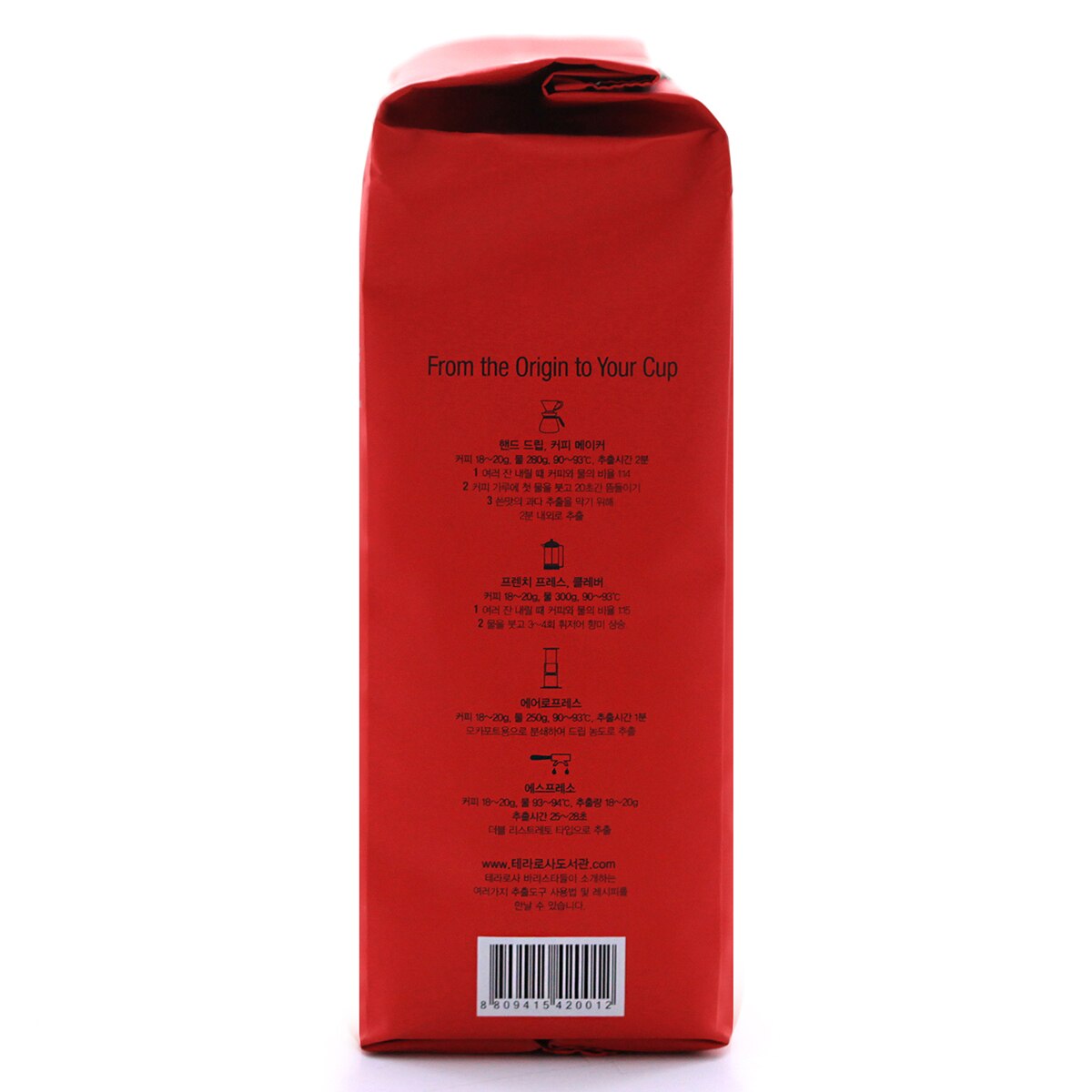 테라로사 올데이 블렌드 1.13kg/최소 구매 2