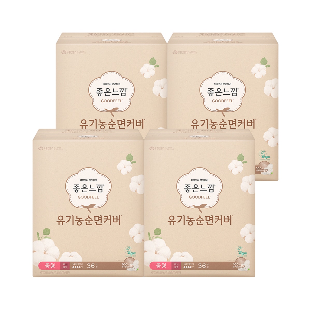 좋은느낌 유기농순면 내추럴코어 중36 / 대32 x 4팩