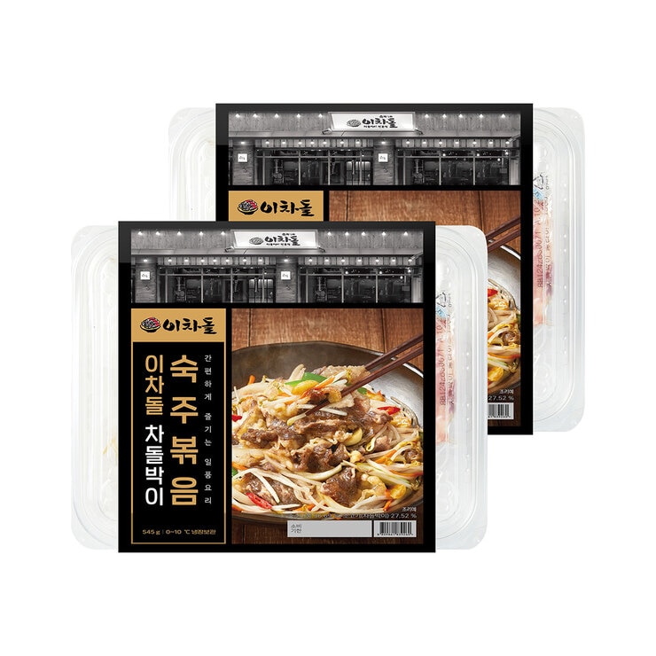Stir-fried Beef Brisket With Bean Sprouts 545g x 2ea 684956