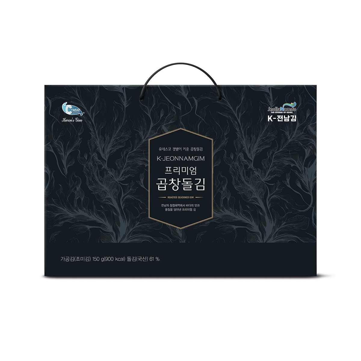 예맛 캔김 세트 x 5