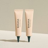 샤이샤이샤이 바나나 컨실 아이크림 15g x 2