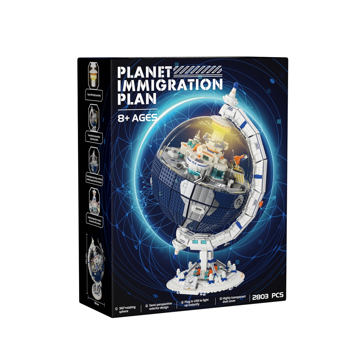 우주 행성 기지 브릭 세트