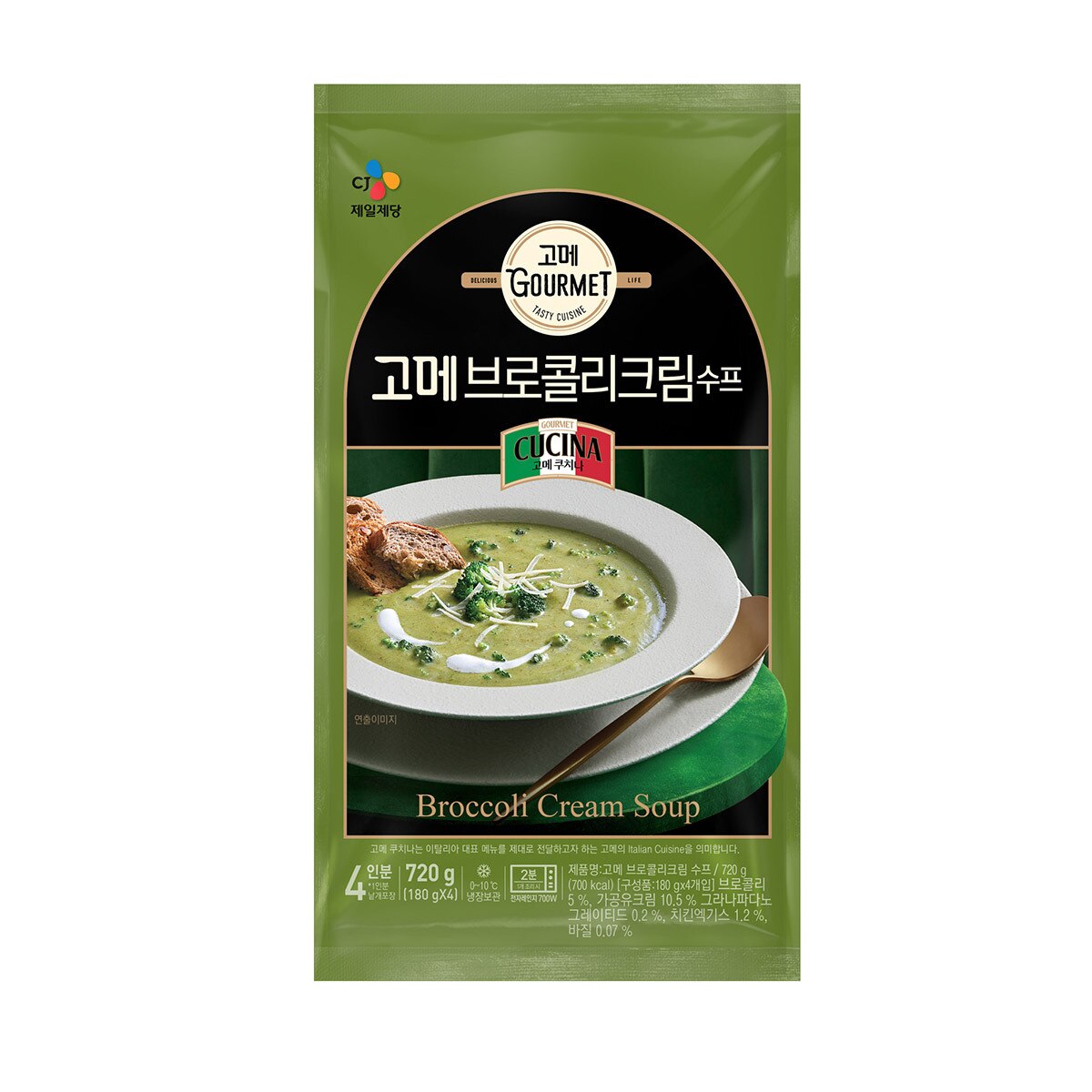 씨제이 고메 브로콜리크림수프 180g x 4 x 3