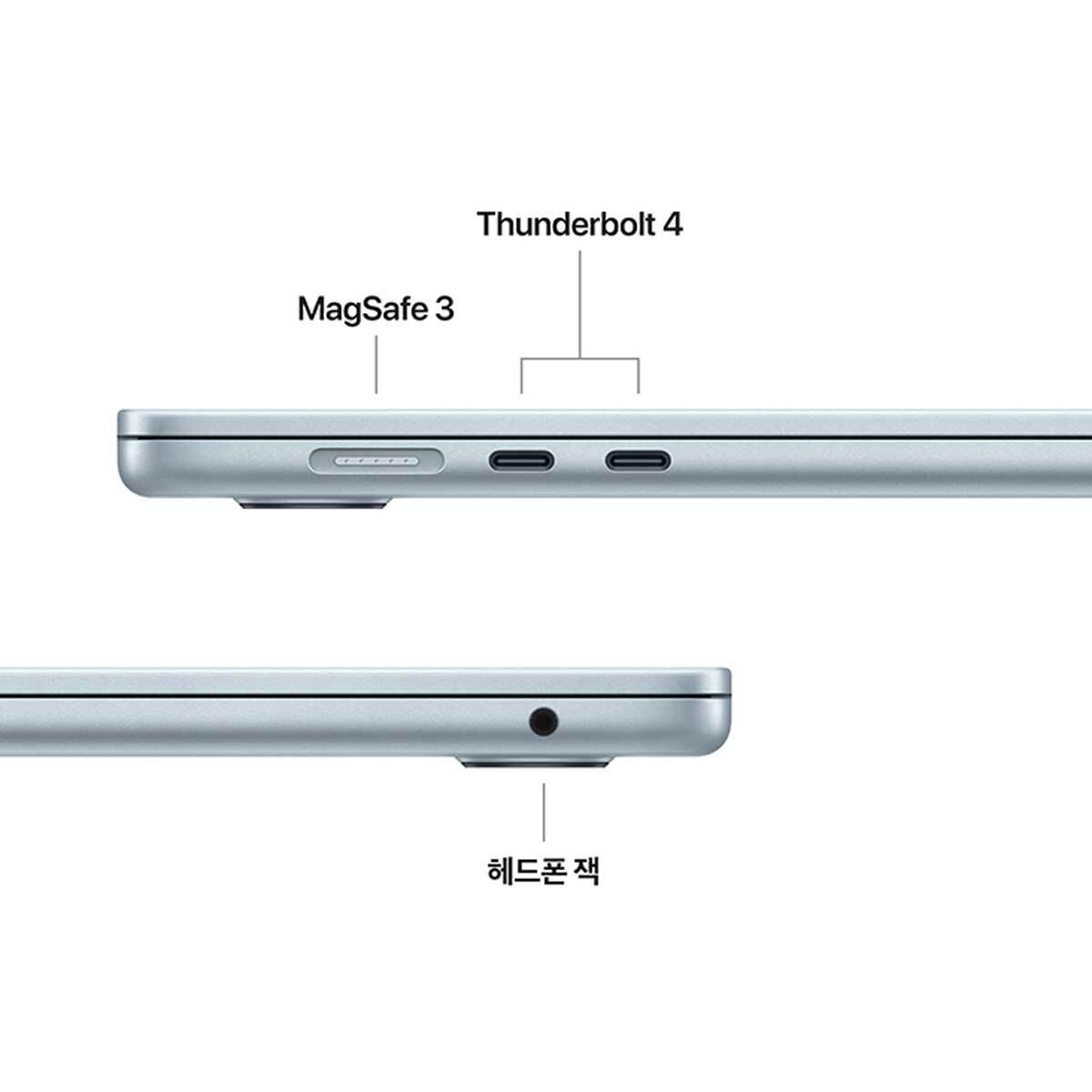 Apple 맥북 에어 15 M4 256GB 스카이 블루