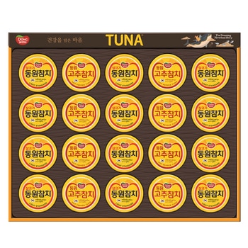 동원 참치 T20호 x 4