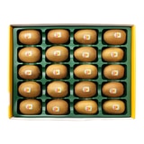 제스프리 제주 골드키위 선물세트 2.7kg (20입)