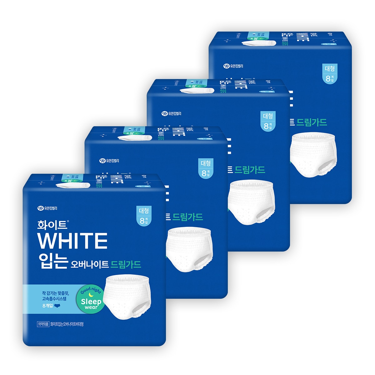 화이트 입는 오버나이트 드림가드 중/대형 8P x 4 - 대형
