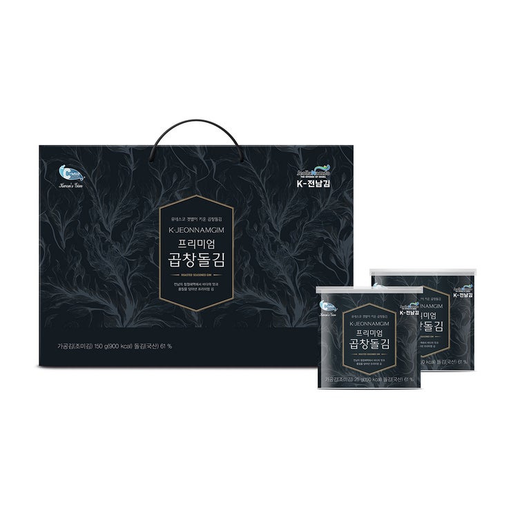 C-Weed 캔김 세트x 5 C-Weed 캔김 세트x 5