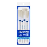 불스원크리스탈 세차 브러쉬 2종 세트