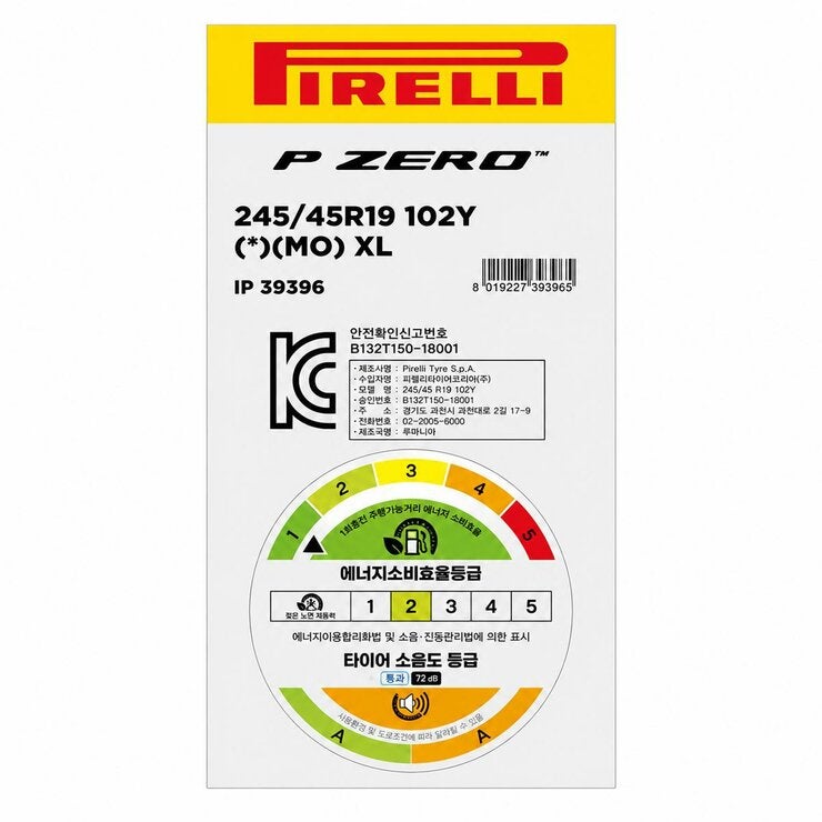 피렐리 피제로 245/45R19 102Y XL 피렐리 피제로 245/45R19 102Y XL