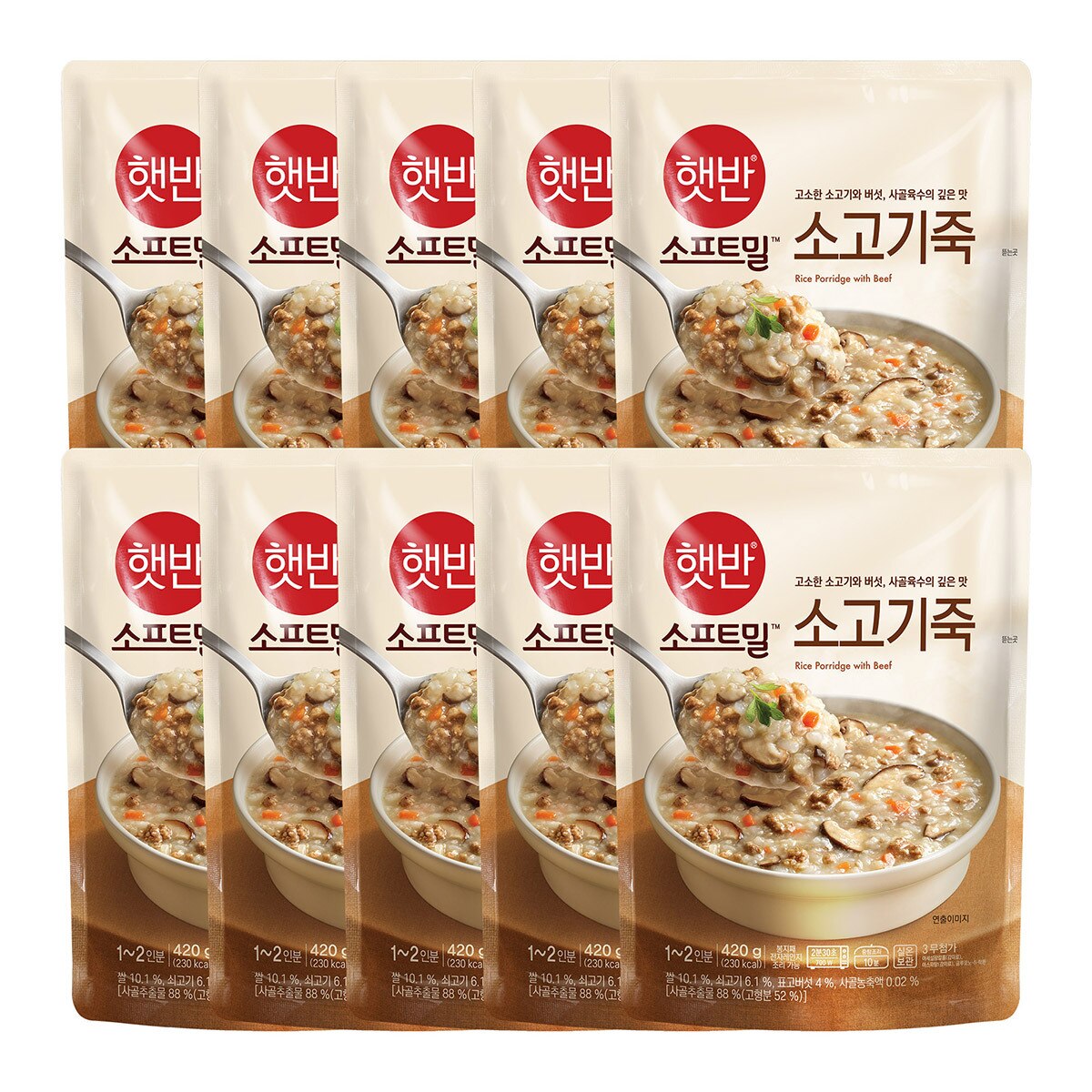 햇반 즉석죽 420g x 10