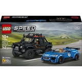 레고 Jaguar Project 7 & Land Rover Defender 77264 레고 Jaguar Project 7 & Land Rover Defender 77264