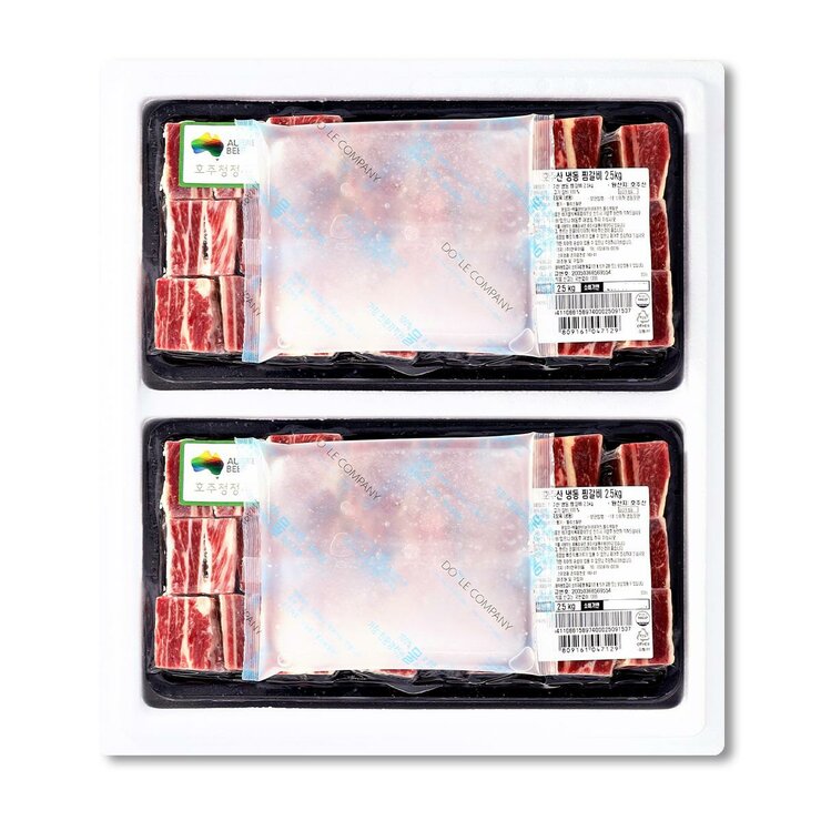호주산 냉동 찜갈비 2.5kg x 2팩