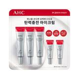 AHC 텐 레볼루션 리얼 아이크림 포 페이스 35mlx3+7mlx2