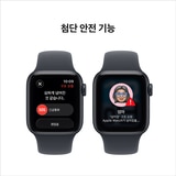 Apple Watch SE 3 GPS 40mm MDN/MDN 스포츠 밴드 - S/M Apple Watch SE 3 GPS 40mm MDN/MDN 스포츠 밴드 - S/M